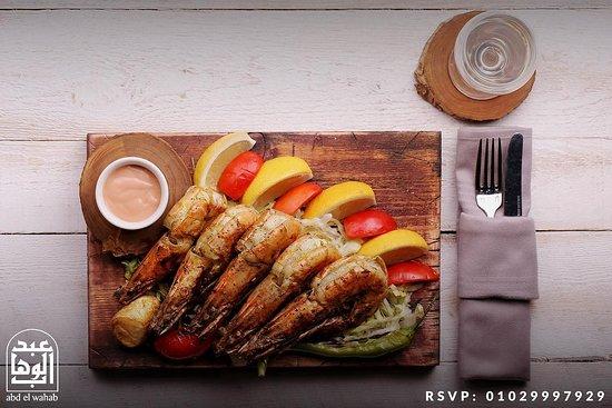 Abd El Wahab Restaurant